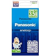 パナソニック(Panasonic) エボルタ単4形20本パック LR03EJ/20SW