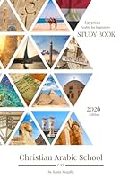 Christian Arabic School: Study book (CAS textbooks) B0BSJLKHFF Book Cover