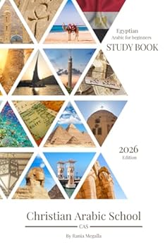 Paperback Christian Arabic School: Study book (CAS textbooks) Book