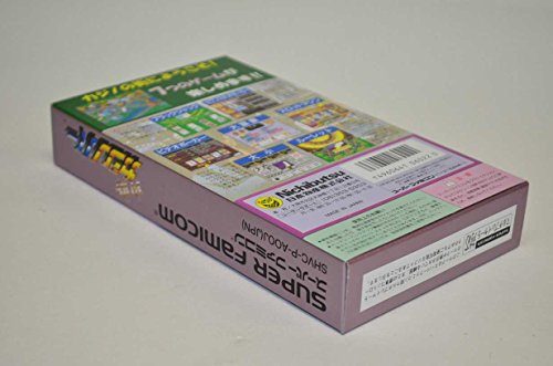 攻略カジノバーの関連画像2