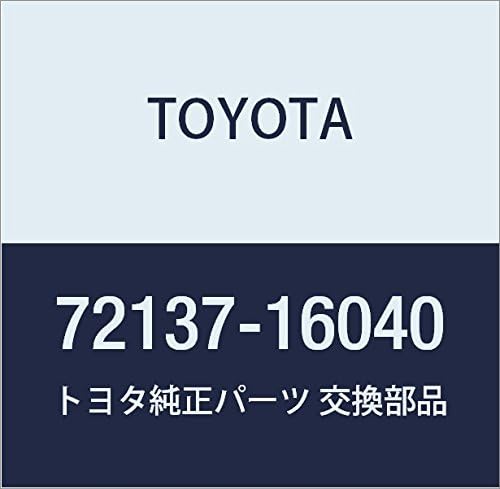 Toyota 72137-16040 Seat Track Cover