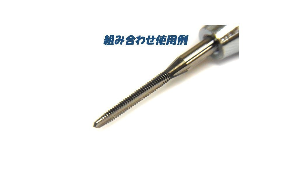 Amazon.co.jp: 極小ハンドタップ (中) M1.0×0.25 DAIKITOOL