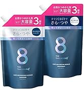 Amazon | エイトザタラソ スムース シャンプー クレンジング