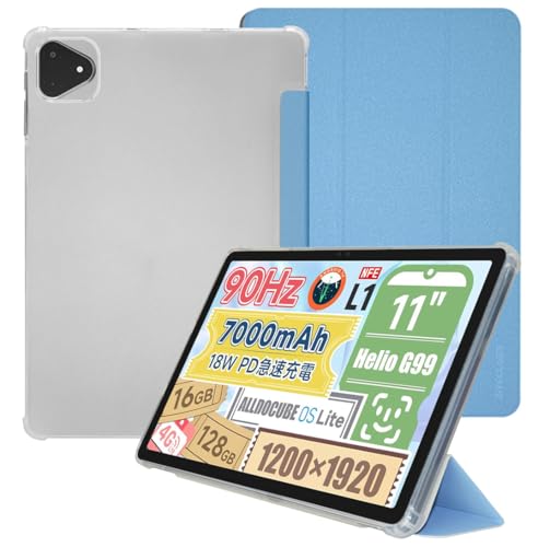 ALLODOCUBE iPlay60 Pro タブレット ケース付き 41GtKUMnCdL.jpg