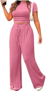 طقم خروج حريمي صيفي كاجوال - خامه ريب قطن مضلع - مقاس واحد - بينك - صنف #:, One Size