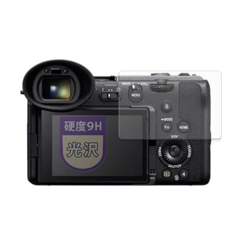 MotoMoto �t�B���� SONY �v���t�F�b�V���i���J���R�[�_�[ FX2 �p 9H (�����K���X �����̍��d�x) �ی�t�B���� �������Ŕ����� ���{��