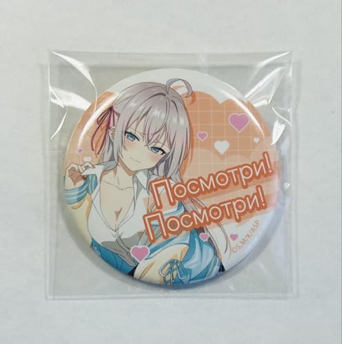 ロシデレ ×ドンキ コラボ マジドリくじ アーリャ ノーマル缶バッジ 9個 時々ボソッとロシア語でデレる隣のアーリャさん×ドン・キホーテ