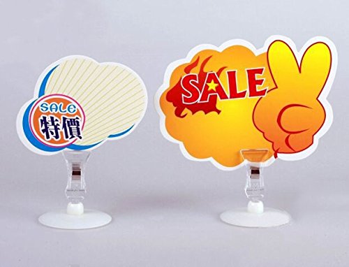 Hillman Hidden Mirror Holders Card