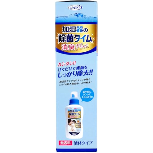 加湿器の除菌タイム 消臭Plus 液体タイプ ヌメリ防止 無香料 500mL - 画像 3