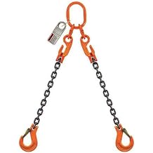 Pewag Chain Sling,G100,DOSXK,Alloy Steel,5 ft. 10G100DOSXK/5-1 Each