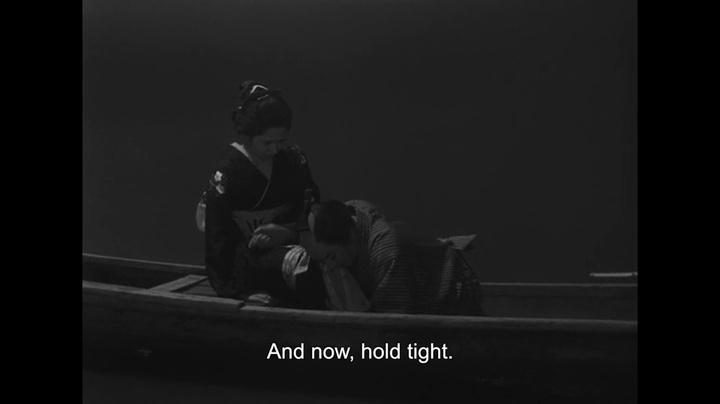 Amazon.com: A Story from Chikamatsu (The Criterion Collection