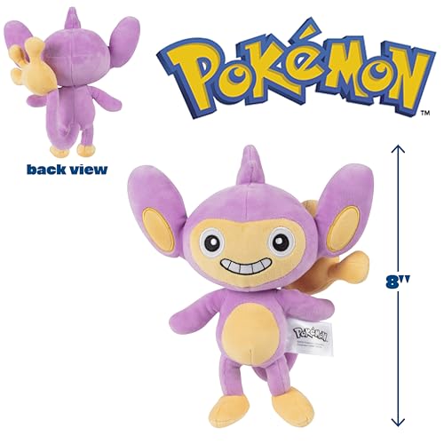 Peluche Pokémon singe Chimchar Grookey Aipom figurine collection 20,3 cm - 2
