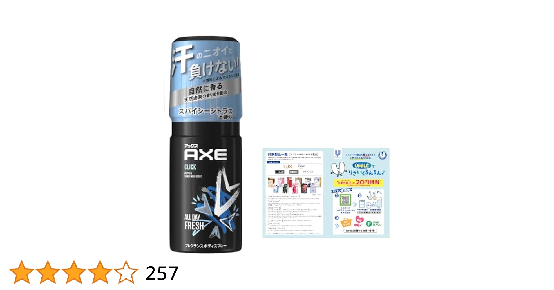 41tZUyEOXXL.jpg_BO30,255,255,