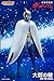 Storm Collectibles - Gatchaman - Ken The Eagle, 1/12 Action Figure