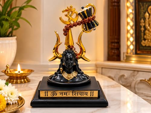 Image of Mahadev Adiyogi Shiva Idol with Trishul, Om Symbol and Rudraksha, Black and Gold Figurine