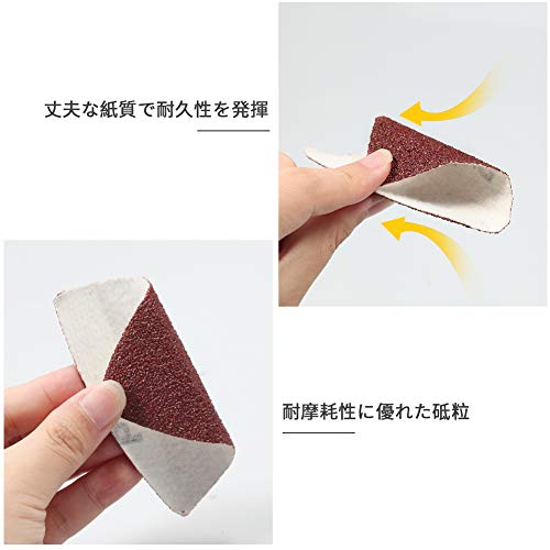 Papel de lija triangular grano 40 de 80mm para multiherramienta oscilante, pack de 30 piezas 4