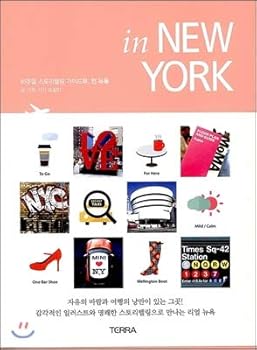 Paperback In new york (Korean Edition) [Korean] Book