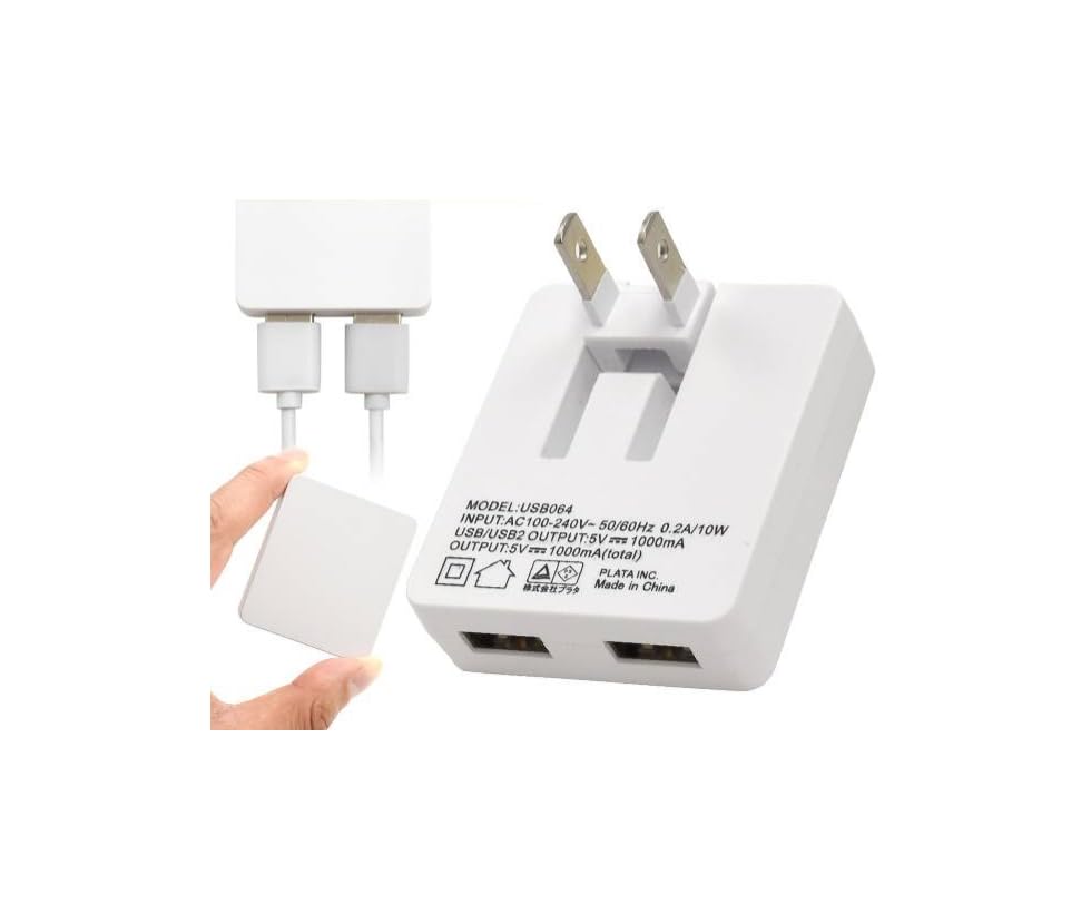 Amazon | スマホ 充電アダプター 2ポート USB 充電器 コンセント 変換