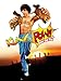 Kung Pow: Enter The Fist