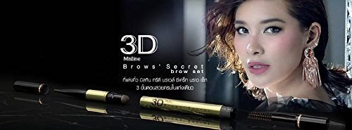MISTINE 3 D BROWS' SECRET EYEBROW PENCIL SET [3 IN 1 PENCIL,SHADOW,MASCARA]