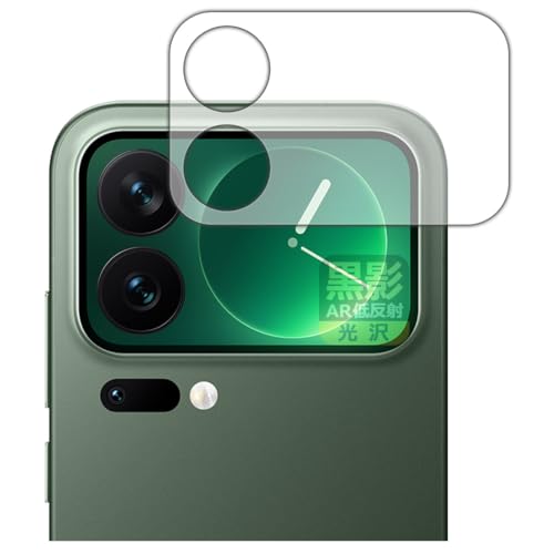 PDA�H�[ Xiaomi 17 Pro Max �Ή� ���e[AR�ᔽ�ˁE����] �ی� �t�B���� [�T�u��ʗp] ���{��