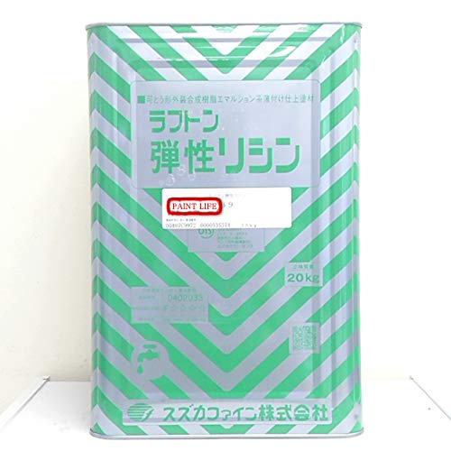 Amazon | スズカファイン ラフトン弾性リシン 白 20kg | 塗料缶・ペンキ
