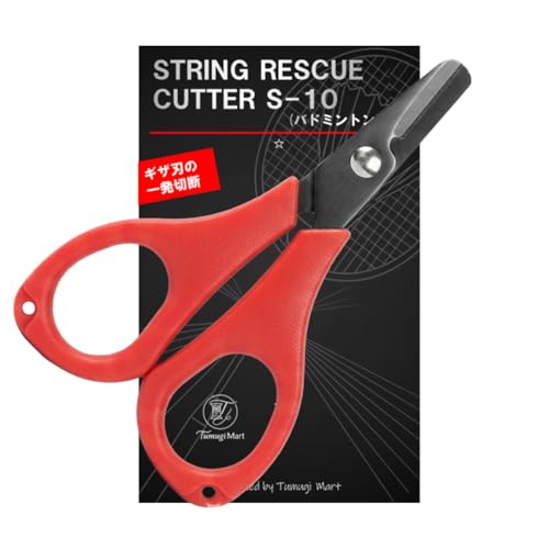 Tumugi Mart ストリングカッター バドミントン テニス ガット切り ハサミ ギザ刃 セレーション加工 結束バンド対応 ラケット保護 フレーム歪み防止 プロ仕様 S-10 メンテナンス用 (赤/黒)（Amazon）