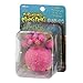 My Singing Monsters Baby Pompom Collectible Figure with Egg , Brown