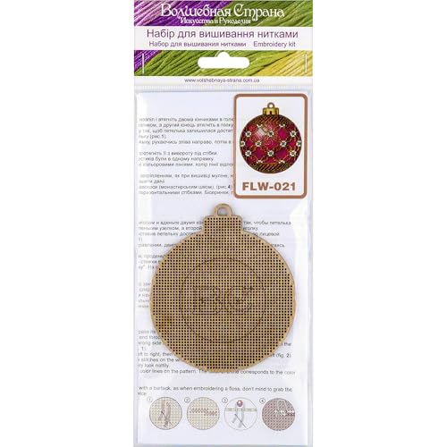 Image of Wizardi Wonderland Crafts Cross-Stitch kit on Wood FLW-021