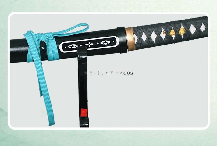 Amazon.co.jp: 刀剣乱舞-ONLINE- 一文字則宗 内番 コスプレ道具 : Toys