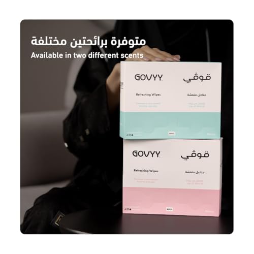 Govyy Refreshing Wipes – 50 individually wrapped pink and white tissues, perfect for cleaning hands on the go and protecting against surfaces in public places. Infused with a refreshing scent