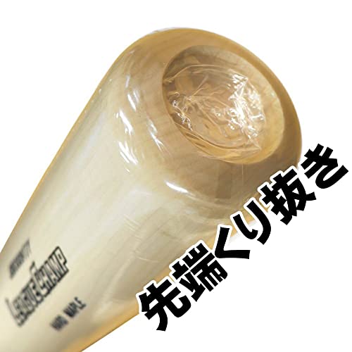 SSK 硬式木製バット 坂本型 sbb3009