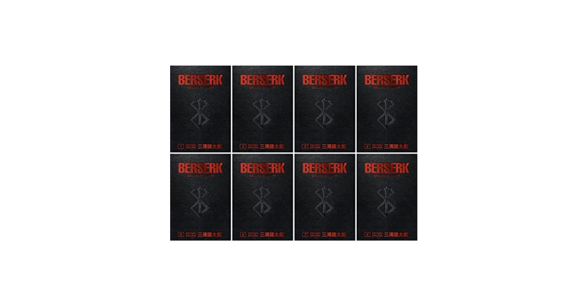 Berserk Deluxe Books 1-11: Kentaro Miura: 9781338727807