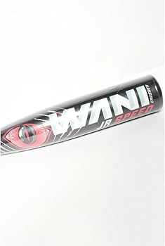 Amazon | マルッチ marucci 少年軟式バット ワニクラッシャースピード