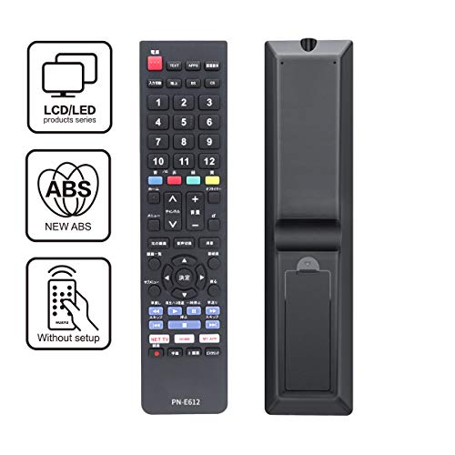 最安値 Sandoo テレビリモコン Panasonic パナソニックtv専用 パナソニックリモコン 感度抜群 テレビリモコン 汎用 設定 不要すぐに使えるリモコン Avリモコン Pn E612の価格比較