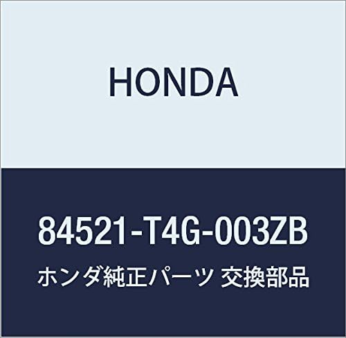 HONDA Genuine Parts Matsuto ASSY. Trunk Floor Model Number: 84521-T4G-003ZB