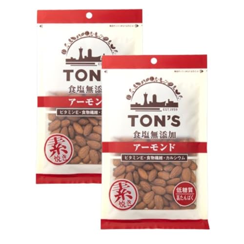 【1種2セット】アーモンド(190g) 東洋ナッツ食品 食塩無添加 素焼き 低糖質 高タンパク おつまみ 非常食 登山 朝食 ピクニック