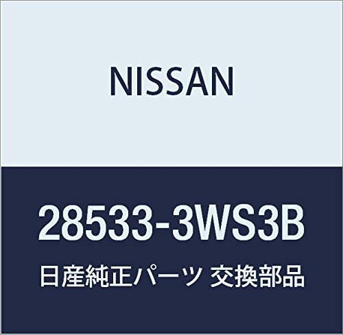 NISSAN (���Y) �������i �J�o�[ �G���O�����h �i��28533-3WS3B