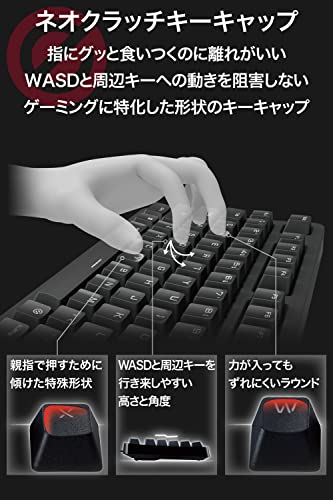 エレコム(ELECOM) エレコム ゲーミングキーボード 有線 メカニカル 青軸 日本語配列 テンキーレス ブラック TK-GK20CBK の商品画像 2