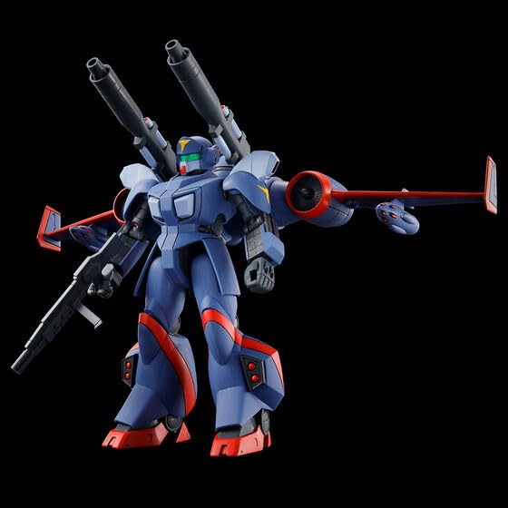 Amazon | 1/144 機甲戦記ドラグナーセット3 | プラモデル 通販