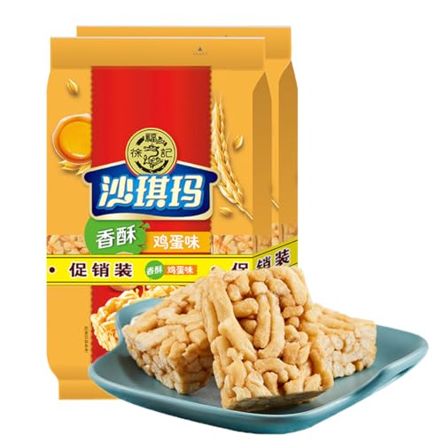 WSYLS �������̃V���L�[�} �������̃V���L�[�} �g���X�i�b�N ���ؐH�� 160g×2�o�b�O (���܂���×2)