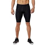 2XU Mcs Run Compression Short, Black/Black Reflective, Medium
