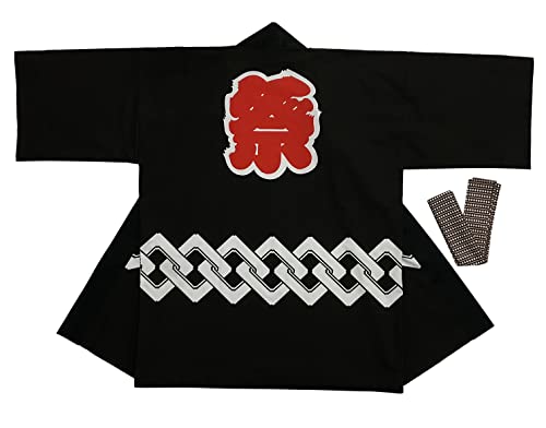 Edoten Festival Hanten Happi Coat3