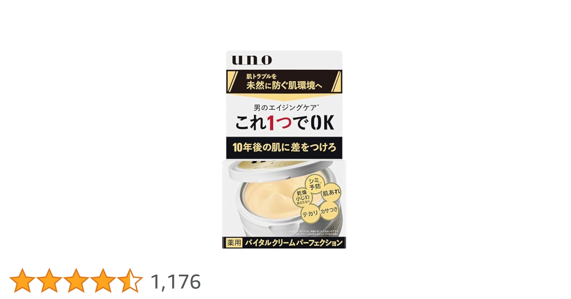 41ta8DHeAXL.jpg_BO30,255,255,