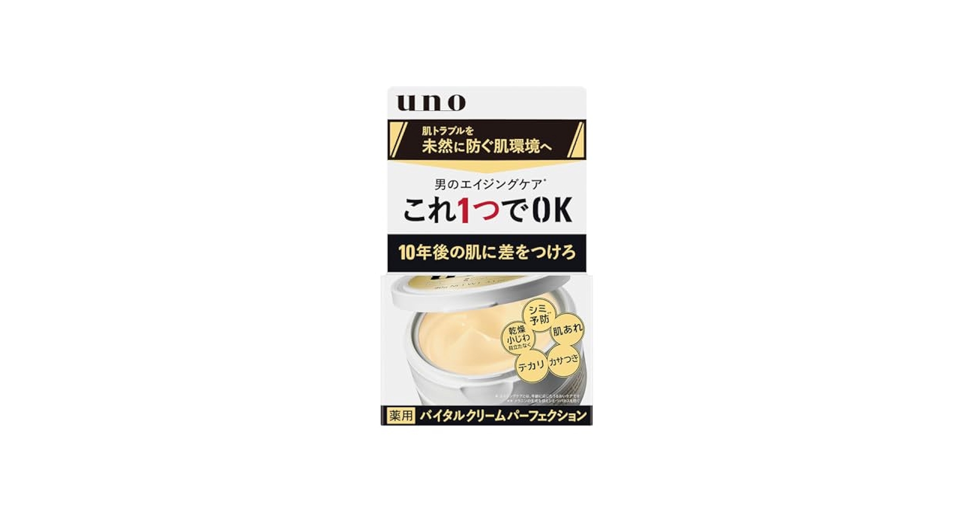 Amazon.com: Uno Vital Cream Perfection, 3.5 oz (90 g) 90g