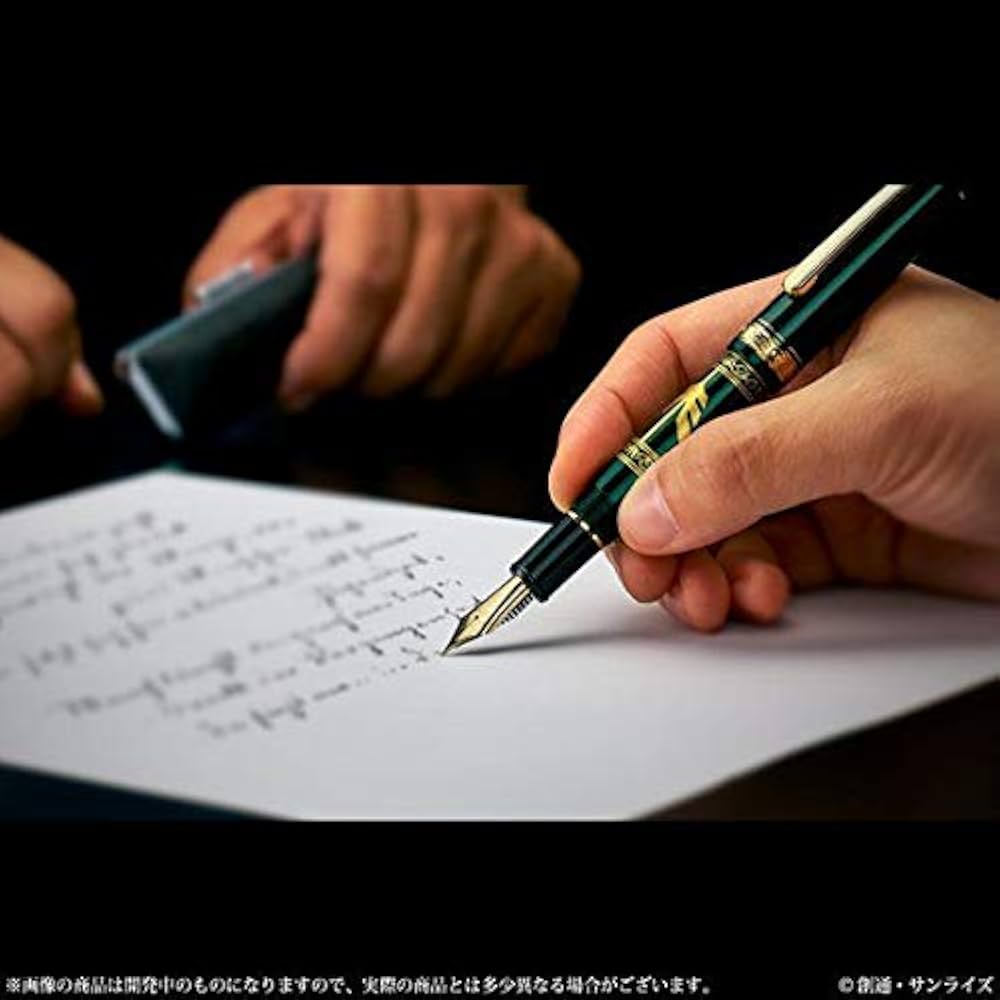 マックス バンダイ■機動戦士ガンダム ザビ家御用達万年筆■新品未開封 機動戦士ガンダム ザビ家御用達万年筆-SPECIAL EDITION- | 機動