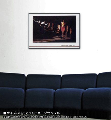 Amazon.co.jp: ポスター マルコ サロルディ Torino 1983 額装品 アルミ 