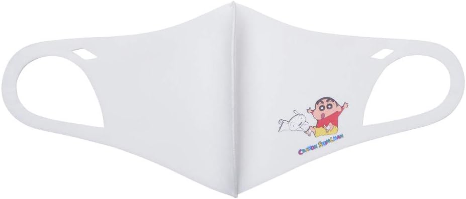 Amazon 抗菌防臭 洗える クレヨンしんちゃん マスク 1枚入り マスク 子供用 女性用 大人用 小さめ 大きめ 立体 立体型 Uv対策 ポリエステル 白 グレー イエロー S Mw M Hogm 06cs 07cs Bb 24 Mw White ノーブランド品 布マスク