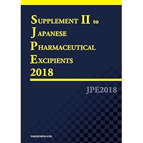 Amazon.co.jp: 薬学 - 医学・医療関連語学: 本