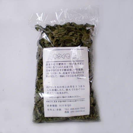 Amazon 沖縄産キクイモ茶 12袋 1袋 60g 菊芋栽培農家 ハーブティー 通販